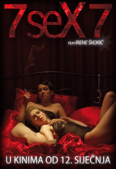 Hrvatski film seks