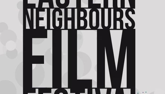 Niz domaćih naslova na 7. Eastern Neighbours Film Festivalu u Haagu povezana slika