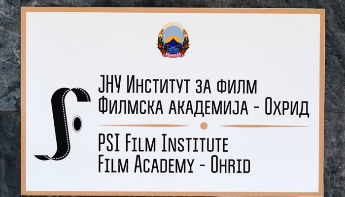 Stipendije Vlade Republike Makedonije za diplomski studij na Filmskom institutu – Filmskoj akademiji za akademsku 2015/2016. godinupovezana slika