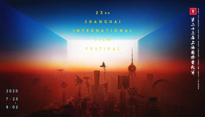 <em>Bosonogi car</em> u službenom programu 23. međunarodnog filmskog festivala u Šangajupovezana slika