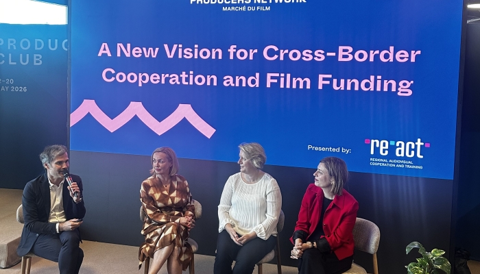 Inicijativa RE-ACT se širi na nova gostujuća područja: prvi se pridružuje Filmski centar Crne Gorepovezana slika