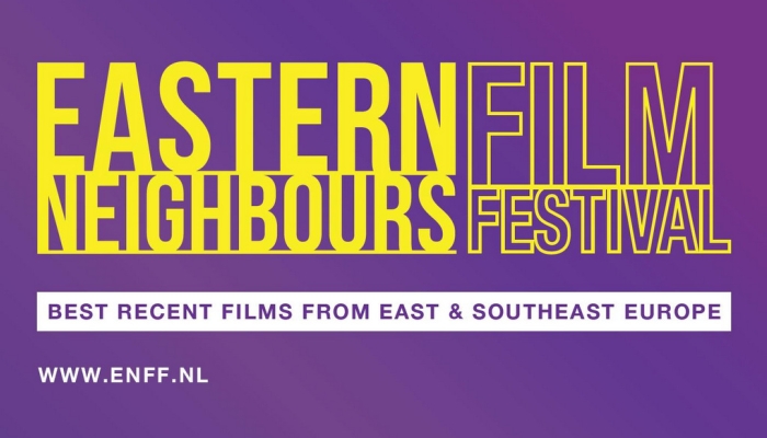 Focus programme devoted to Croatian films at Eastern Neighbours Film Festival in the Netherlandsrelated image