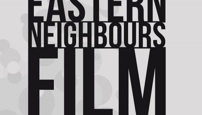 Series of Croatian films at 7th Eastern Neighbours Film Festival in The Haguerelated image