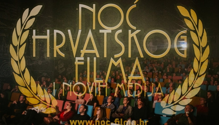 Jedanaesta Noć hrvatskog filma i novih medija održana u Beču, Pečuhu, Budimpešti, Mostaru i Mainzupovezana slika
