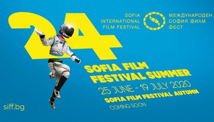 Hrvatski naslovi na 24. Međunarodnom filmskom festivalu u Sofijipovezana slika