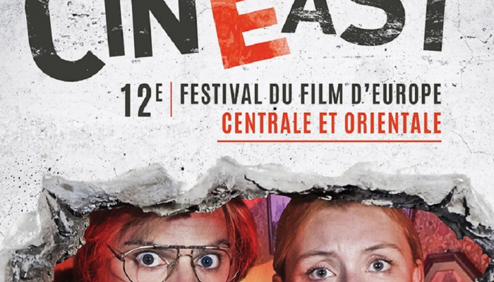 Croatian films at the 12th CinEast Festival in Luxembourgrelated image