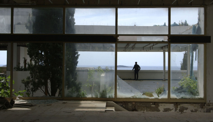 Concrete Utopia: focus on Croatian cinema and architecture related image