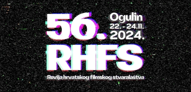 Uskoro počinje 56. Revija hrvatskog filmskog stvaralaštva u Ogulinu 