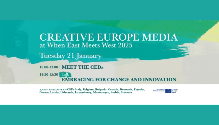 DKE – Ured MEDIA Hrvatske na When East Meets West 2025.povezana slika