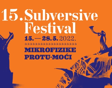 Uskoro počinje 15. izdanje Subversive Film Festivala