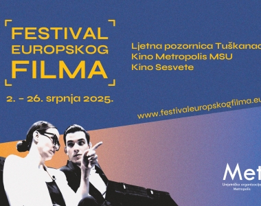 14. Festival europskog filma na tri zagrebačke lokacije