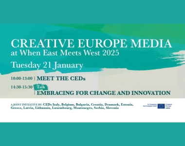 DKE – Ured MEDIA Hrvatske na When East Meets West 2025.