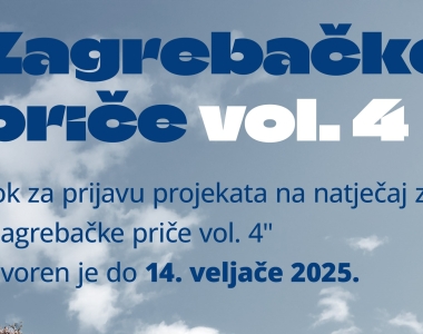 Otvoren natječaj za produkciju kratkometražnih igranih filmova u sklopu projekta 'Zagrebačke priče vol. 4'