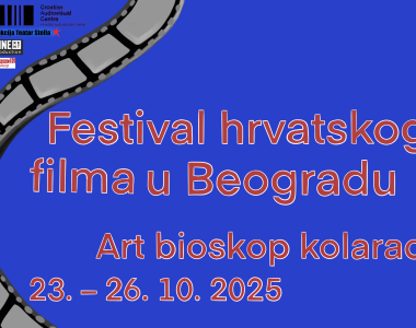Festival hrvatskog filma u Beogradu od 23. do 26. listopada