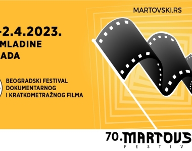 Hrvatski naslovi na 70. Martovskom festivalu u Beogradu