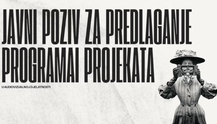 DHFA: Javni poziv za predlaganje programa i projekata u audiovizualnoj djelatnosti za 2026. godinupovezana slika