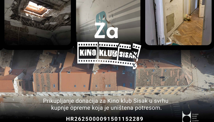 Kino klub Sisak zahvaljuje na donacijama pristiglim iz cijele Hrvatskepovezana slika