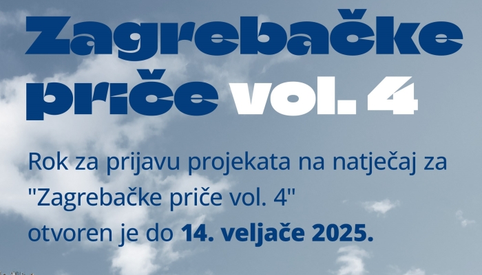 Otvoren natječaj za produkciju kratkometražnih igranih filmova u sklopu projekta 'Zagrebačke priče vol. 4'povezana slika