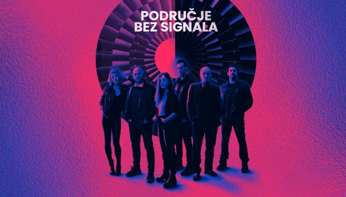 Posebno priznanje seriji <em>Područje bez signala</em> na festivalu Serial Killer u Češkojpovezana slika