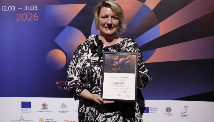 Filmu <em>Bog neće pomoći </em>Hane Jušić posebno priznanje na 30.&nbsp;Međunarodnom filmskom festivalu u Sofiji&nbsp;povezana slika