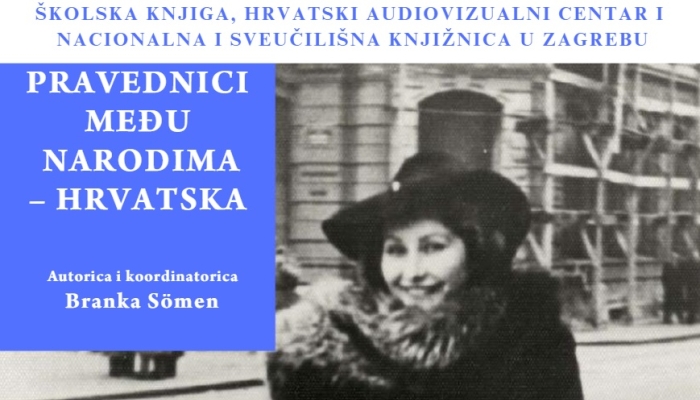 Izložba 'Pravednici među narodima – Hrvatska' u Zagrebupovezana slika