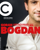 Croatian Cinema 01, časopis (HR)